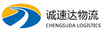 温州到嘉兴物流公司